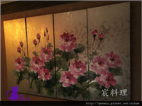 宸料理頂級日式料理:信義區美食 宸料理 極致工藝展現的超精緻無菜單料理!信義區最低調的奢華空間,最頂級的法式日本料理! 完美演繹台灣食材、日式精工、法式擺盤!