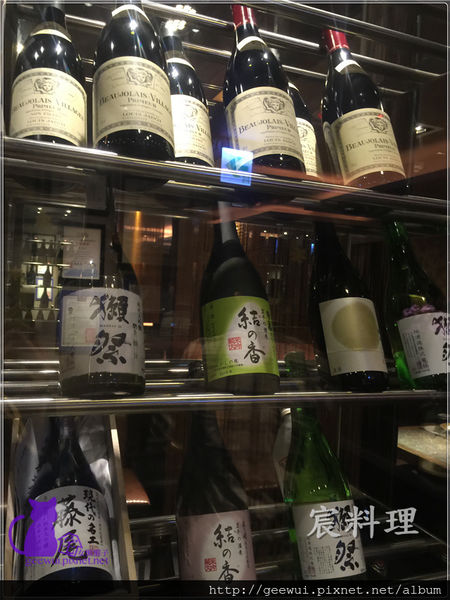 宸料理頂級日式料理:信義區美食 宸料理 極致工藝展現的超精緻無菜單料理!信義區最低調的奢華空間,最頂級的法式日本料理! 完美演繹台灣食材、日式精工、法式擺盤!