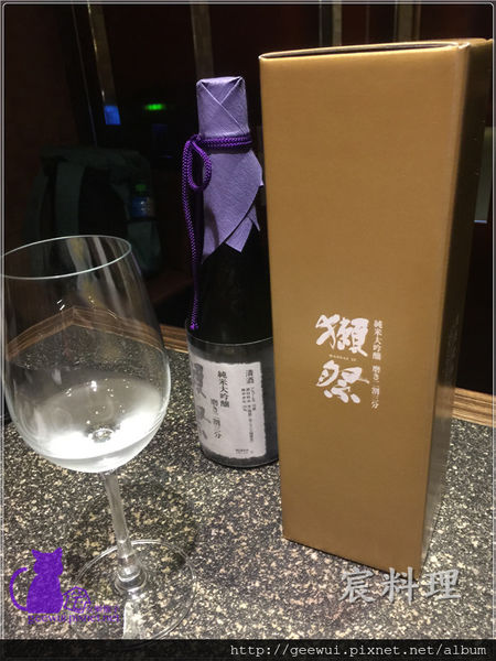 宸料理頂級日式料理:信義區美食 宸料理 極致工藝展現的超精緻無菜單料理!信義區最低調的奢華空間,最頂級的法式日本料理! 完美演繹台灣食材、日式精工、法式擺盤!