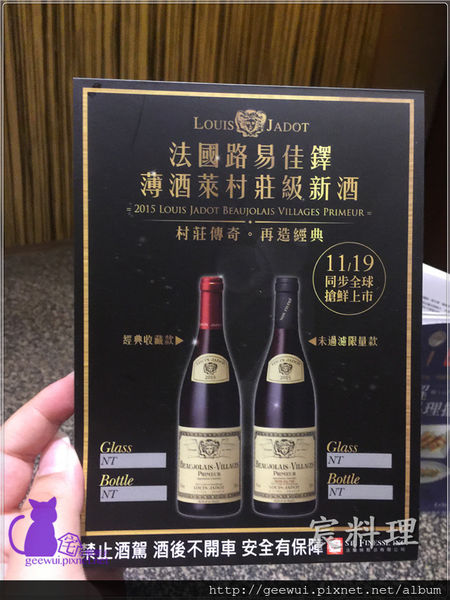 宸料理頂級日式料理:信義區美食 宸料理 極致工藝展現的超精緻無菜單料理!信義區最低調的奢華空間,最頂級的法式日本料理! 完美演繹台灣食材、日式精工、法式擺盤!