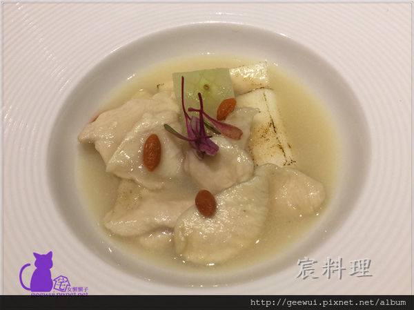 宸料理頂級日式料理:信義區美食 宸料理 極致工藝展現的超精緻無菜單料理!信義區最低調的奢華空間,最頂級的法式日本料理! 完美演繹台灣食材、日式精工、法式擺盤!