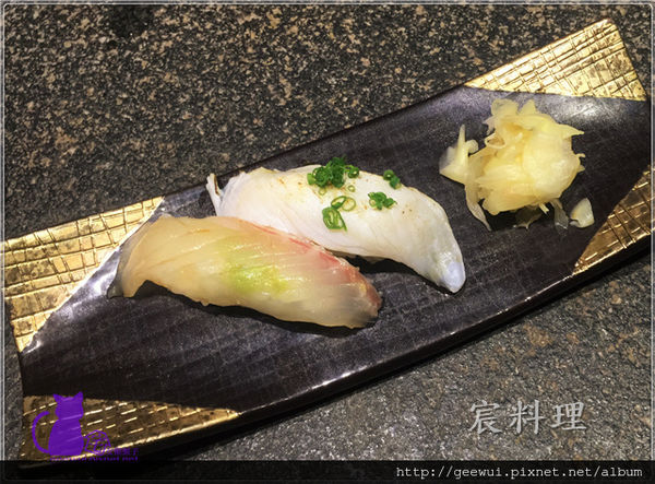 宸料理頂級日式料理:信義區美食 宸料理 極致工藝展現的超精緻無菜單料理!信義區最低調的奢華空間,最頂級的法式日本料理! 完美演繹台灣食材、日式精工、法式擺盤!