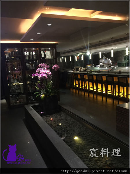 宸料理頂級日式料理:信義區美食 宸料理 極致工藝展現的超精緻無菜單料理!信義區最低調的奢華空間,最頂級的法式日本料理! 完美演繹台灣食材、日式精工、法式擺盤!