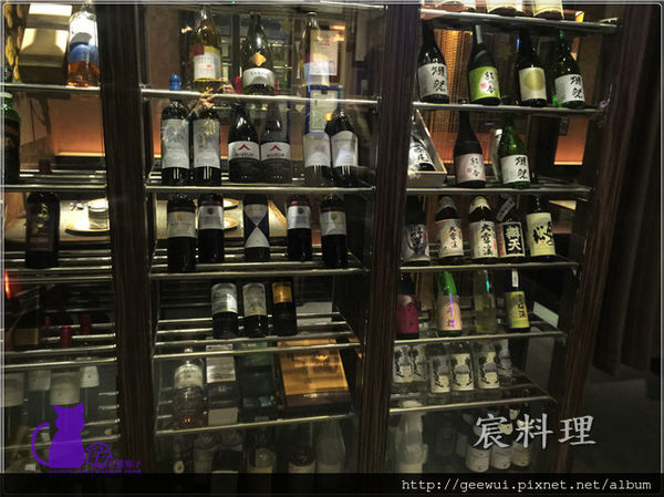 宸料理頂級日式料理:信義區美食 宸料理 極致工藝展現的超精緻無菜單料理!信義區最低調的奢華空間,最頂級的法式日本料理! 完美演繹台灣食材、日式精工、法式擺盤!