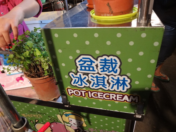 cm20131023___c78e827570dea4a0c714d70a760