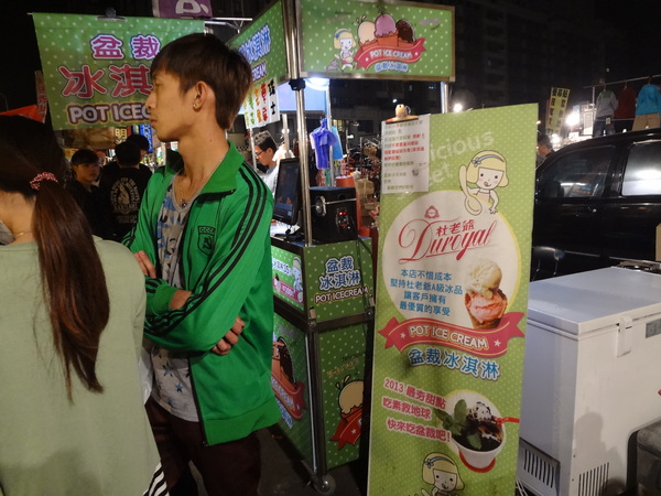 cm20131023___ccdbd1c35b49d623c2631ee98c1