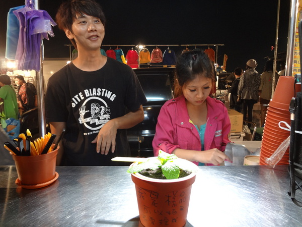 cm20131023___e292b58bf073ddaefe062db79a4