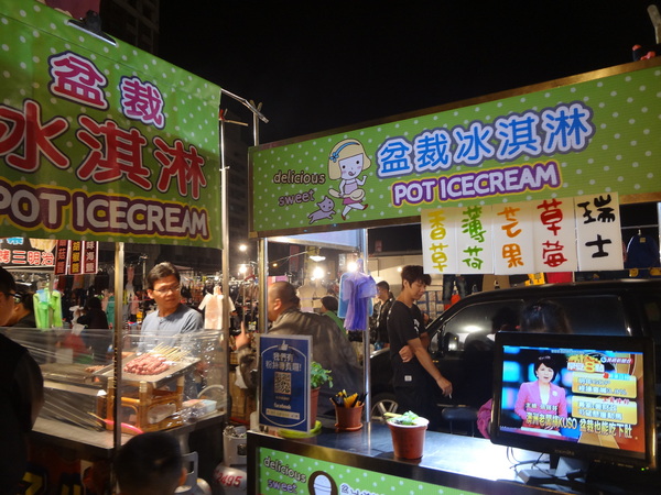 cm20131023___3449ecdd058341c4136e226b217