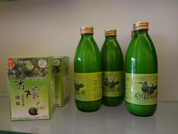 飲食宴樂：1021212[官本金文愛台灣口碑券第22彈]飲食宴樂品味高尚人生將傳奇台灣香檬帶入各式各樣的美食