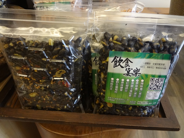 飲食宴樂：1021212[官本金文愛台灣口碑券第22彈]飲食宴樂品味高尚人生將傳奇台灣香檬帶入各式各樣的美食