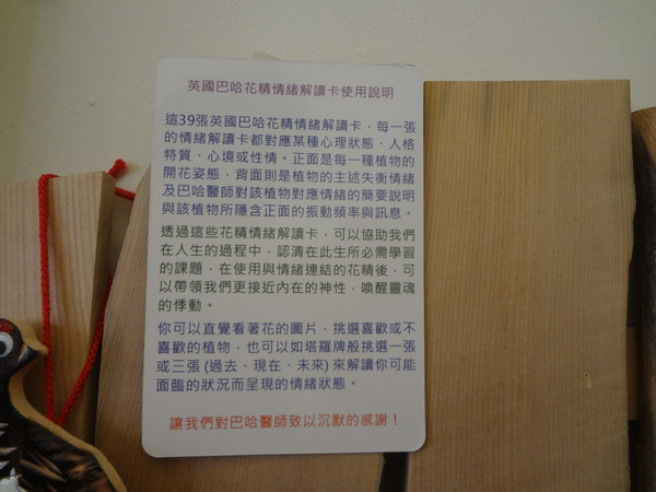 飲食宴樂：1021212[官本金文愛台灣口碑券第22彈]飲食宴樂品味高尚人生將傳奇台灣香檬帶入各式各樣的美食