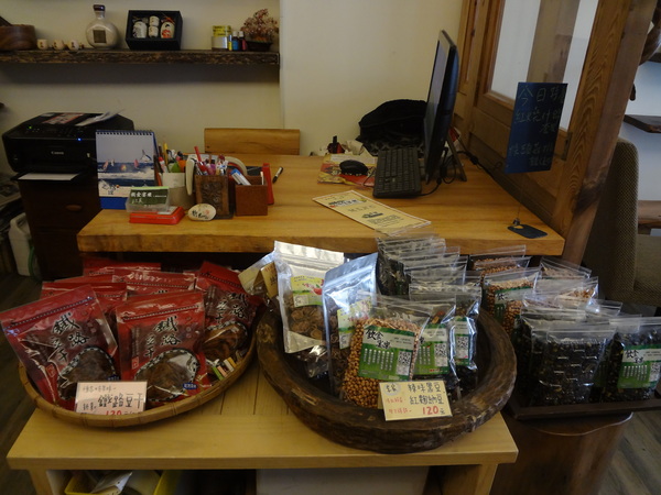 飲食宴樂：1021212[官本金文愛台灣口碑券第22彈]飲食宴樂品味高尚人生將傳奇台灣香檬帶入各式各樣的美食