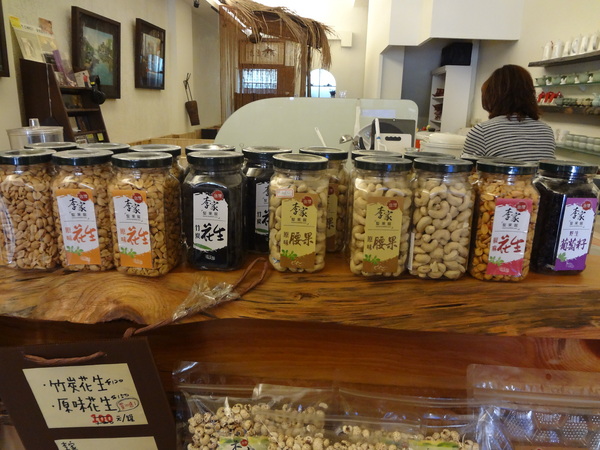 飲食宴樂：1021212[官本金文愛台灣口碑券第22彈]飲食宴樂品味高尚人生將傳奇台灣香檬帶入各式各樣的美食