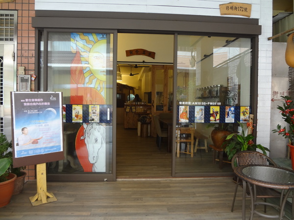 飲食宴樂：1021212[官本金文愛台灣口碑券第22彈]飲食宴樂品味高尚人生將傳奇台灣香檬帶入各式各樣的美食