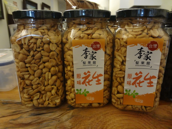 飲食宴樂：1021212[官本金文愛台灣口碑券第22彈]飲食宴樂品味高尚人生將傳奇台灣香檬帶入各式各樣的美食