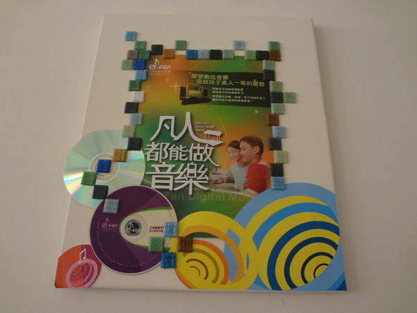 飲食宴樂：1021212[官本金文愛台灣口碑券第22彈]飲食宴樂品味高尚人生將傳奇台灣香檬帶入各式各樣的美食