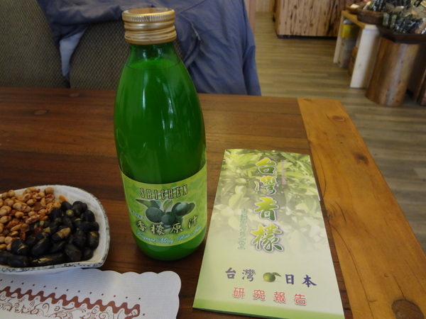 飲食宴樂：1021212[官本金文愛台灣口碑券第22彈]飲食宴樂品味高尚人生將傳奇台灣香檬帶入各式各樣的美食