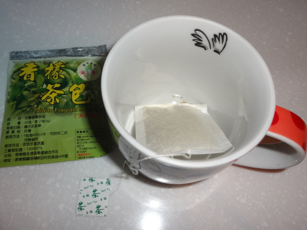 飲食宴樂：1021212[官本金文愛台灣口碑券第22彈]飲食宴樂品味高尚人生將傳奇台灣香檬帶入各式各樣的美食