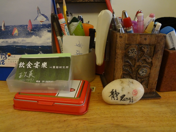 飲食宴樂：1021212[官本金文愛台灣口碑券第22彈]飲食宴樂品味高尚人生將傳奇台灣香檬帶入各式各樣的美食