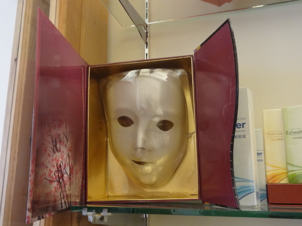 飲食宴樂：1021212[官本金文愛台灣口碑券第22彈]飲食宴樂品味高尚人生將傳奇台灣香檬帶入各式各樣的美食