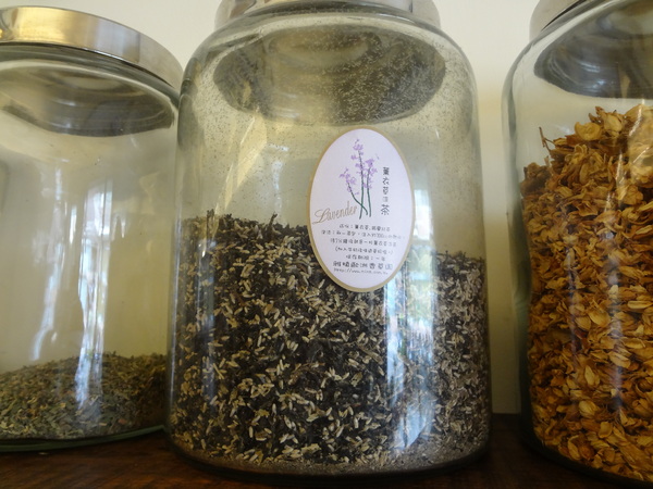 飲食宴樂：1021212[官本金文愛台灣口碑券第22彈]飲食宴樂品味高尚人生將傳奇台灣香檬帶入各式各樣的美食