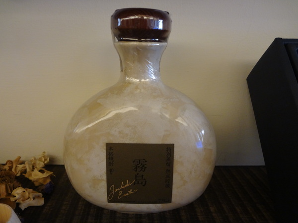 飲食宴樂：1021212[官本金文愛台灣口碑券第22彈]飲食宴樂品味高尚人生將傳奇台灣香檬帶入各式各樣的美食