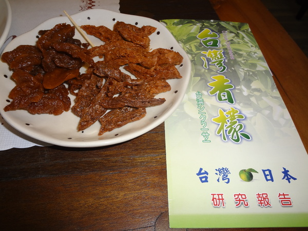 飲食宴樂：1021212[官本金文愛台灣口碑券第22彈]飲食宴樂品味高尚人生將傳奇台灣香檬帶入各式各樣的美食