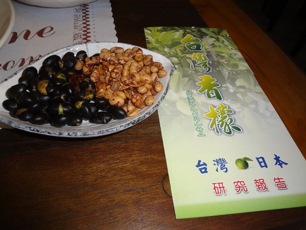 飲食宴樂：1021212[官本金文愛台灣口碑券第22彈]飲食宴樂品味高尚人生將傳奇台灣香檬帶入各式各樣的美食