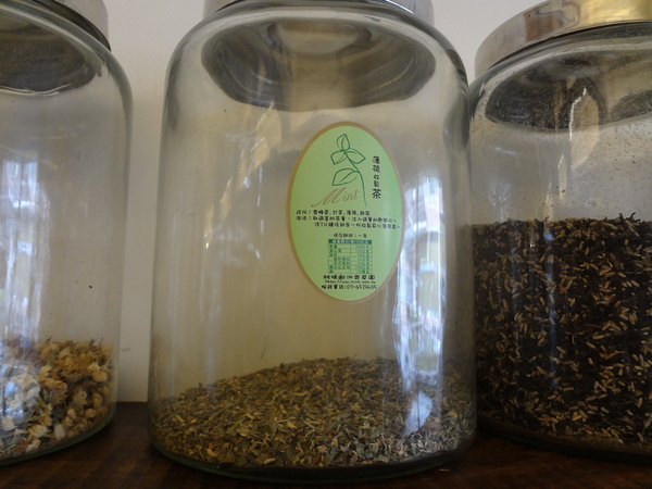 飲食宴樂：1021212[官本金文愛台灣口碑券第22彈]飲食宴樂品味高尚人生將傳奇台灣香檬帶入各式各樣的美食