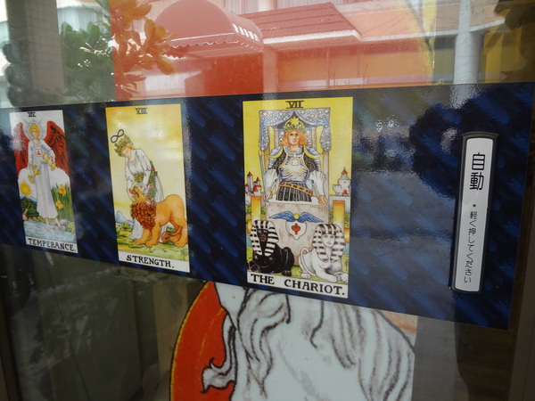 飲食宴樂：1021212[官本金文愛台灣口碑券第22彈]飲食宴樂品味高尚人生將傳奇台灣香檬帶入各式各樣的美食