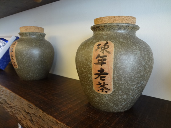 飲食宴樂：1021212[官本金文愛台灣口碑券第22彈]飲食宴樂品味高尚人生將傳奇台灣香檬帶入各式各樣的美食