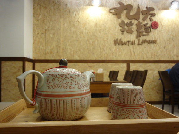 丸太拉麵(工學店)：1021210[官本金文愛台灣口碑券第21彈]丸太拉麵(工學店)柴米油鹽醬醋茶每一碗都是幸福又感動