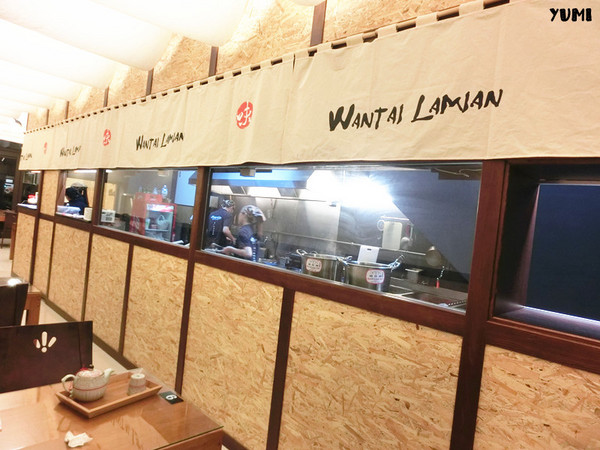 丸太拉麵(工學店):【愛評口碑券♥第三十五彈】日式風味♥道地食感@丸太拉麵(工學店)