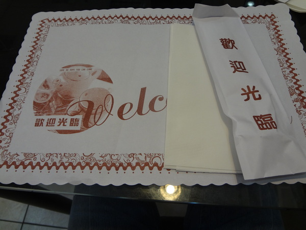 魔牛牛排館：1021126[官本金文愛台灣]魔牛牛排館老闆超有愛心不分貧富貴賤讓大家都能享用到滿滿愛心的排餐