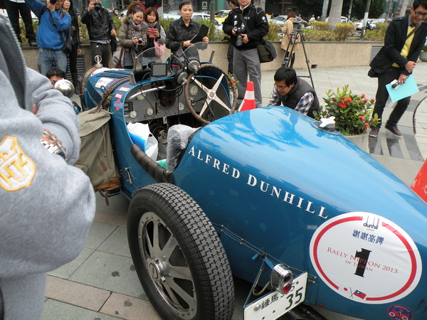 感謝臺灣2013 RALLY NIPPON古董車環台(臺中場)：1021128[官本金文愛台灣]2013 RALLY NIPPON古董車環台創辦人小林雄介感謝臺灣於日本311震災時大力協助賑災
