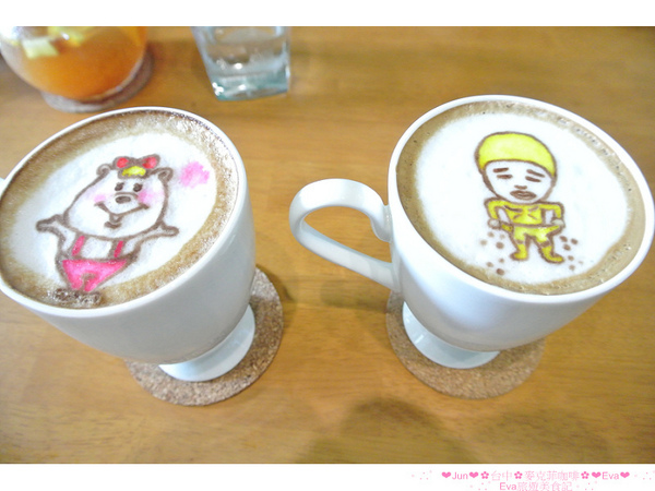 麥克菲咖啡館：【食記】oO。。台中　McFee Cafe（麥克菲二訪）　可指定拉花，一點也難不倒店家！Wc小熊和緊身衣少年拉花醋咪篇～o○。