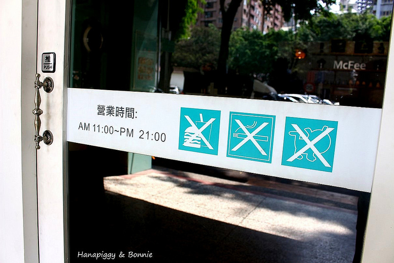 2014.04.27MCFee Cafe (8)