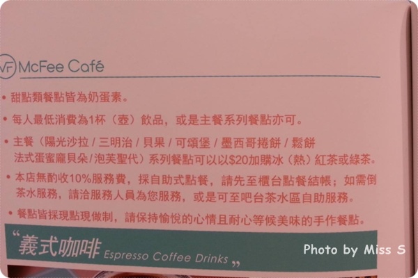 1614125_10201363855642401_839432740_o