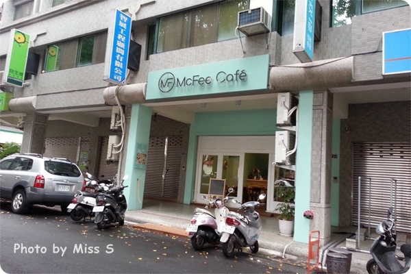 1796915_10201363859042486_904416125_o