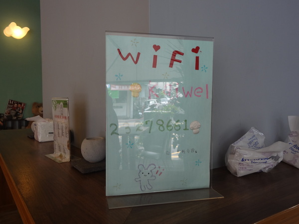 白茶趣：1020826[官本金文愛台灣]等了快一小時餐都沒有上的白茶趣又是慘淡悲慘第二雷