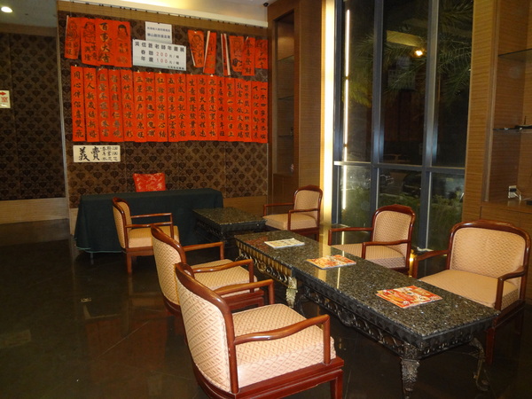 cm20131030___0193dedbb1d07f275889b0ddddf