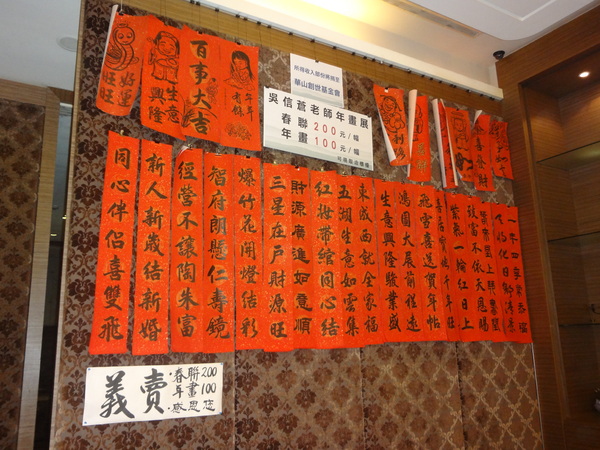 cm20131030___e3b731b8027fd9fc47792b15c09