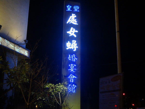 cm20131030___0ea881f78d04da73680f64b14c9