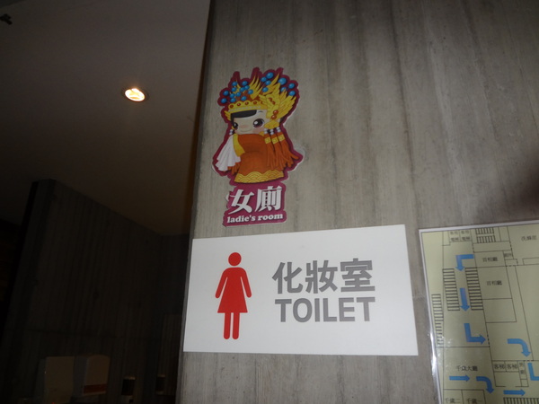 cm20131030___da3cb55b1e29ac07651f2a47647