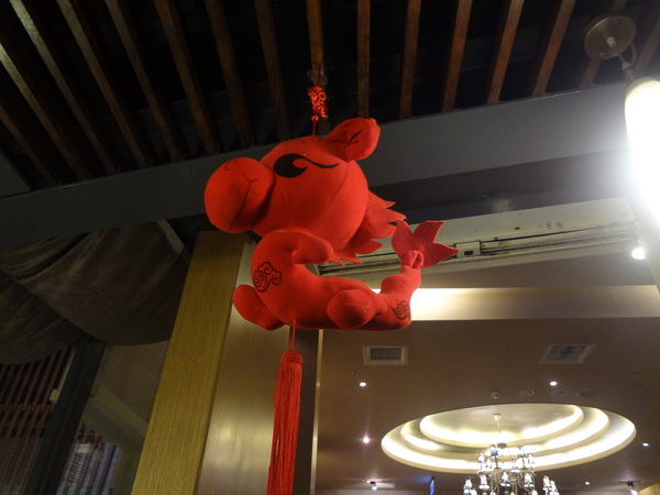 cm20131030___ac774b546c89ea2ca53e8397851