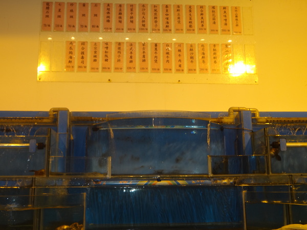 cm20131030___b77836dea9dc779a471ee7f5071