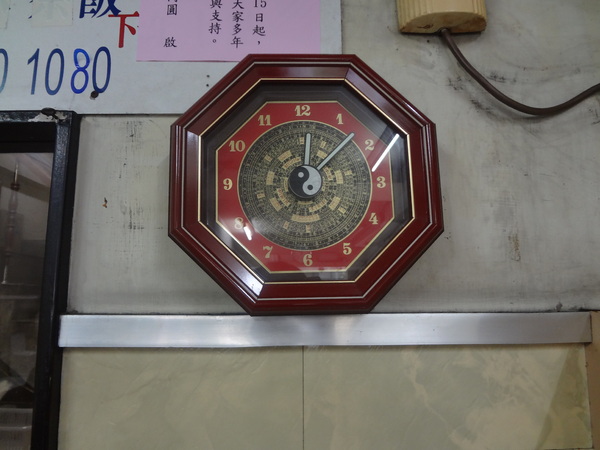 cm20131026___0c1e40e4c5c0d68069fd67bdb36