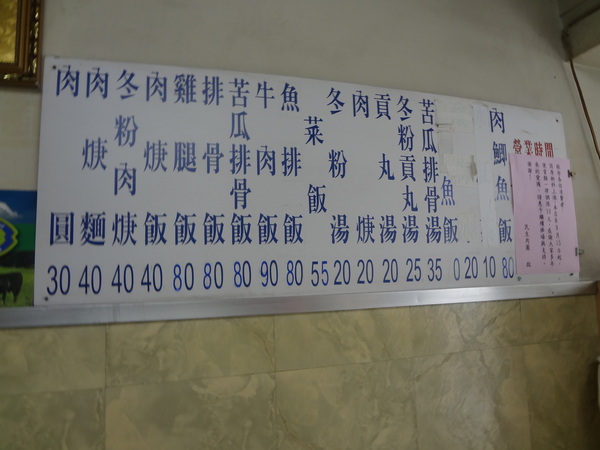 cm20131026___122f5c0388b72d1ce7180662189