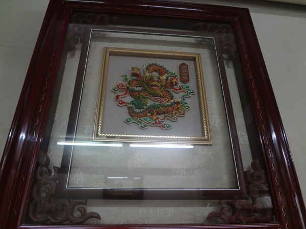 cm20131026___0fa422fa5a91b0f2388e750c675