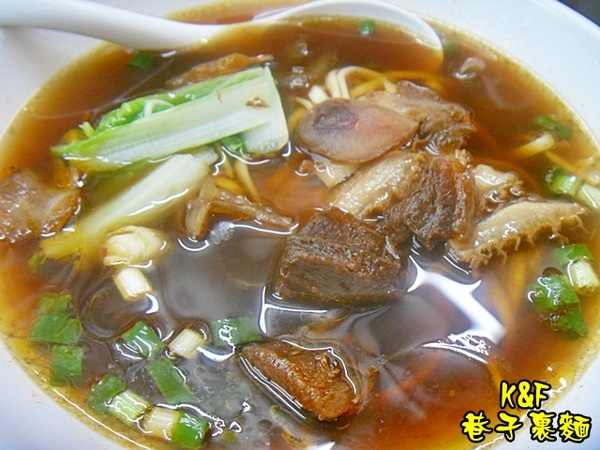 巷子裹麵：[台北 萬華] 滿滿台灣人情味的用心店家~巷子裹麵